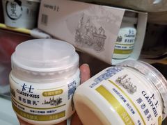 -盒马鲜生(馥邦国际店)