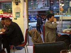 大堂-老石黑山羊毛驴肉火锅(金凯广场店)