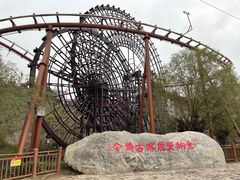 -白鹿原·白鹿仓