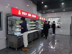-辽宁大学(崇山校区)