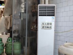 门面-清真马文肉丸胡辣汤(回民街店)