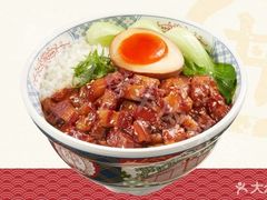 -町门烤肉拌饭专门店(新天地店)