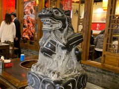 -镇江龙·火锅串串(武侯祠店)