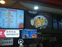 -钟方模白家肥肠粉(春熙店)