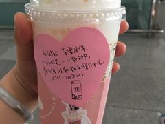 -奈雪的茶(深圳北站店)