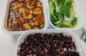 Beef Minced Tofu