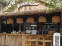 -美人鱼悬崖海景餐厅(鹿嘴山庄店)