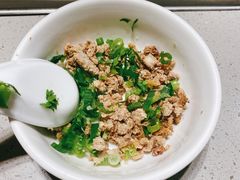 -海底捞火锅(万象汇店)