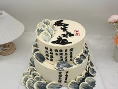 -CAKE BOSS 蛋糕老板(西单君太百货店)