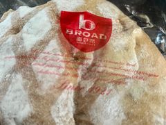 -BROAD面包路·欧式面包(龙湖时代C馆店)