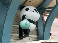 -李山山茶事(景枫店)