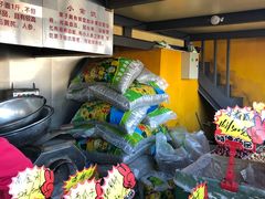 -秋栗香(地安门店)