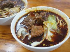 -蒋六十八梯眼镜面(渝中店)