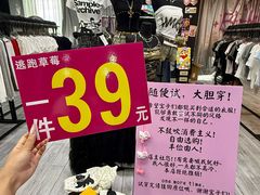 -红谷滩万达广场A3写字楼
