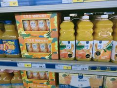 -麦德龙(湖里店)