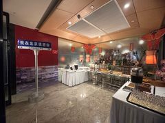 -北京索菲特大酒店