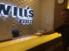 -W FITNESS 威尔仕健身·游泳(七宝店)