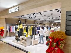 -盛京大奥莱(沈阳奥体店)