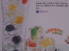 -必胜客(城西银泰店)