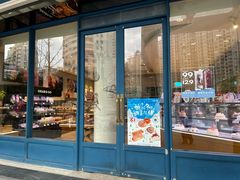 -巴黎贝甜(豪浦店)