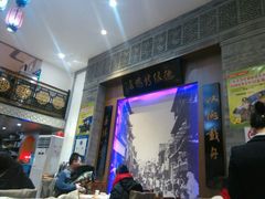 -德缘烤鸭店(大栅栏店)