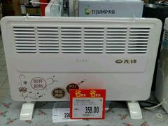 -百安居装修设计中心(海珠店)