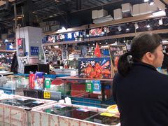 -先锋海鲜市场