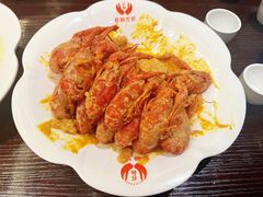 -於氏虾神(盱眙总店)