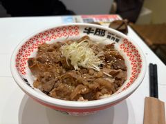-牛邸·烧肉饭(来福士店)
