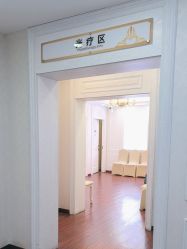 -武汉五洲整形外科医院