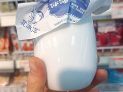 -百年义利(东直门店)
