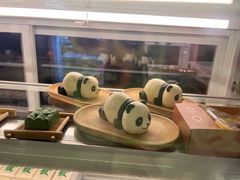-轩客会(熊猫书店)