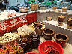 -杨厨的田园饭店(长城路店)