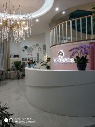 -新蝶变皮肤管理中心