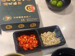 -狐狸爱上椰子鸡(滨江星光大道店)