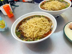 -老赵面店(大西路店)