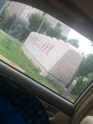 -天津市儿童医院(北辰龙岩院区)
