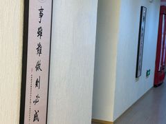-天福棋牌(田林店)