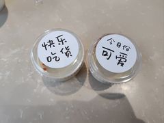 -香港池仔记肠粉王(博多新记襄阳南路店)