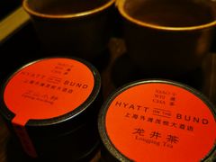 -上海外滩茂悦大酒店