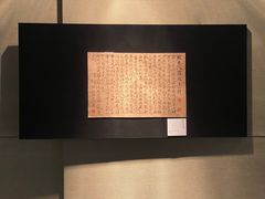 -上海图书馆·停车场