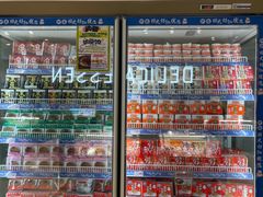-伊藤洋华堂(温江店)