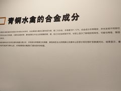 -秦始皇帝陵博物院(兵马俑)