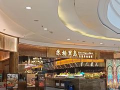 -苏格里岛自助海鲜烤肉(青秀万达店)