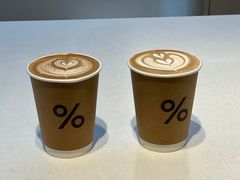 -% Arabica阿拉比卡咖啡(武康路店)