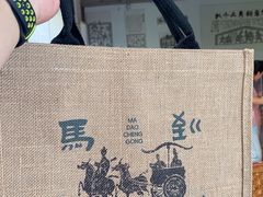 -徐州汉画像石艺术馆