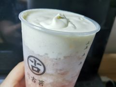 -古茗(厦门大学店)