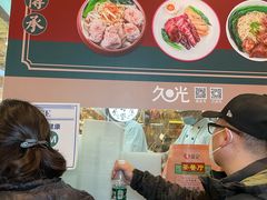 -龙记香港茶餐厅(久光百货店)