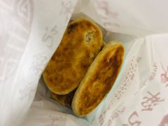 -宋记饼家(石门二路店)