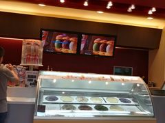 -哈根达斯(宁波和义店)